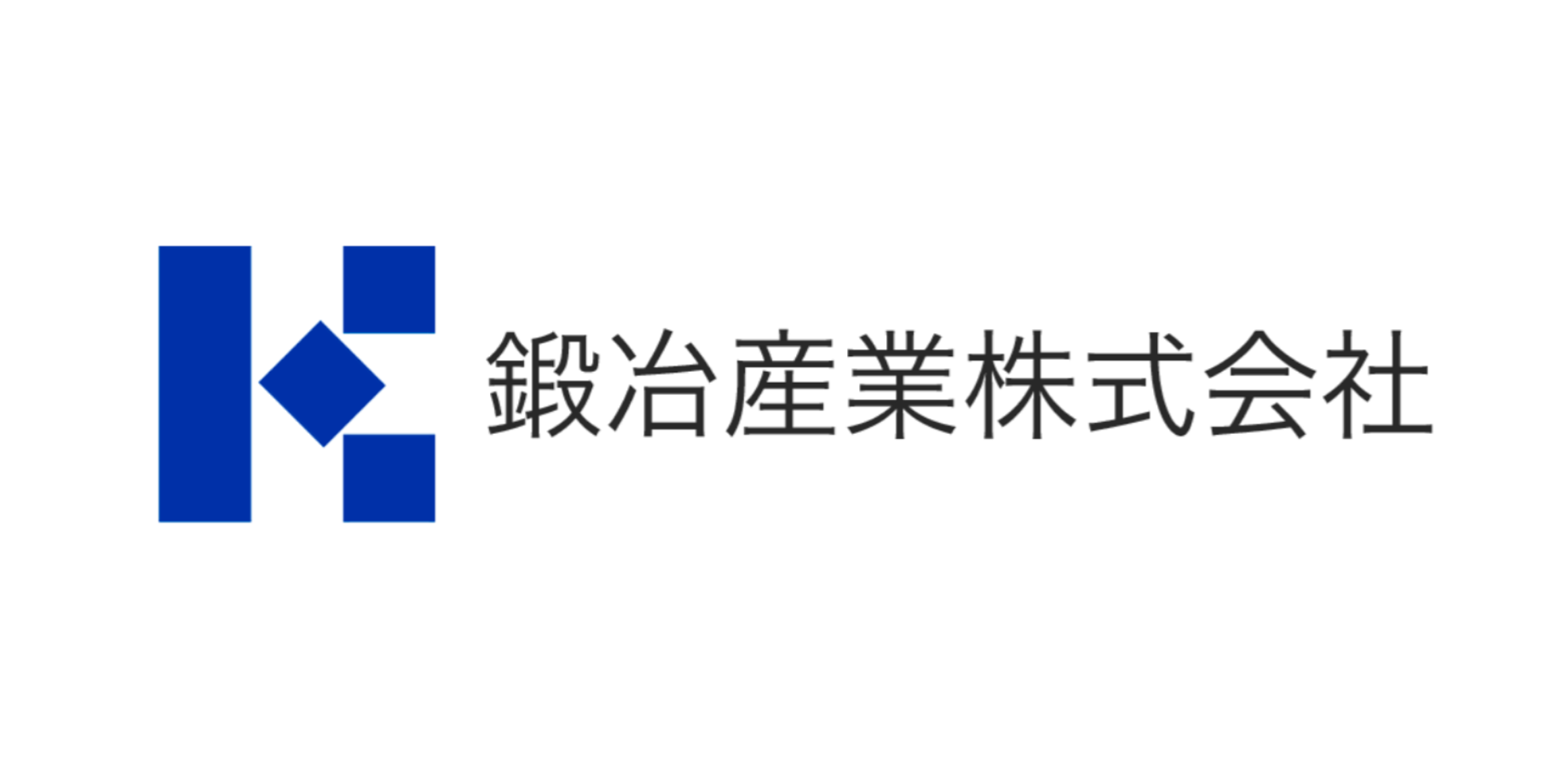 鍛冶産業株式会社